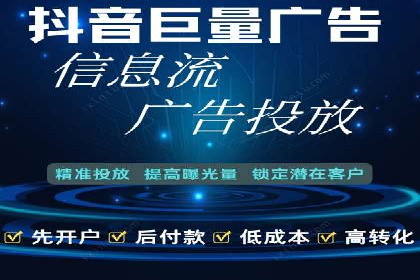 百度推广费用计算实例及优化策略